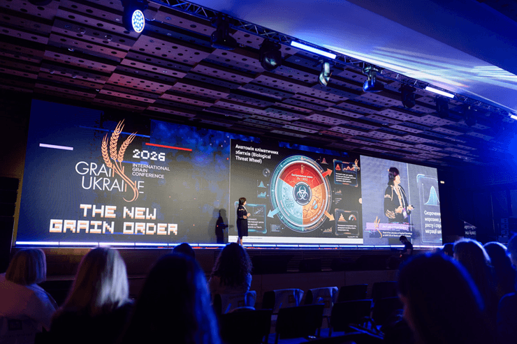 Международная зерновая конференция Grain Ukraine 2026