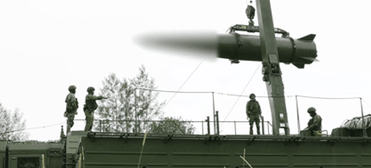 Ядерная установка