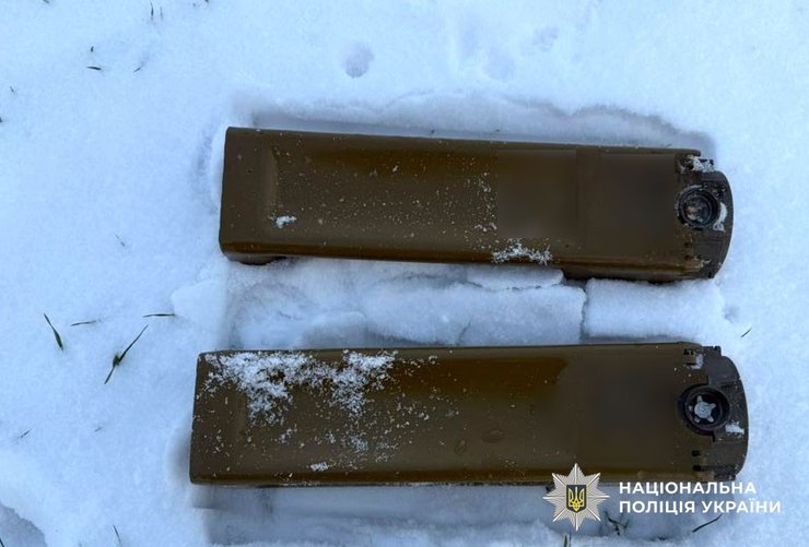 ЗС РФ під час атак по Україні використовують "Шахеди" із магнітними мінами