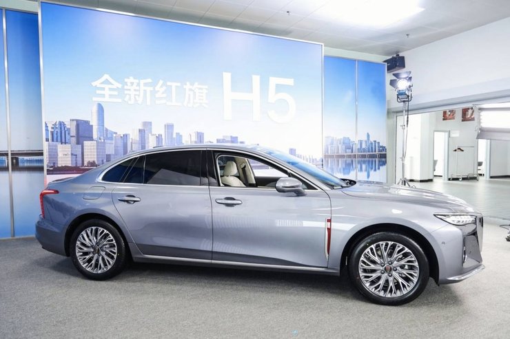 FAW Hongqi, Hongqi H5, китайські автомобілі, китайський седан, Hongqi H5 2022, новий Hongqi H5