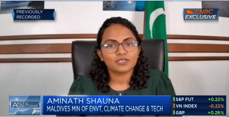 Аминат Шауна, мальдивы, фото