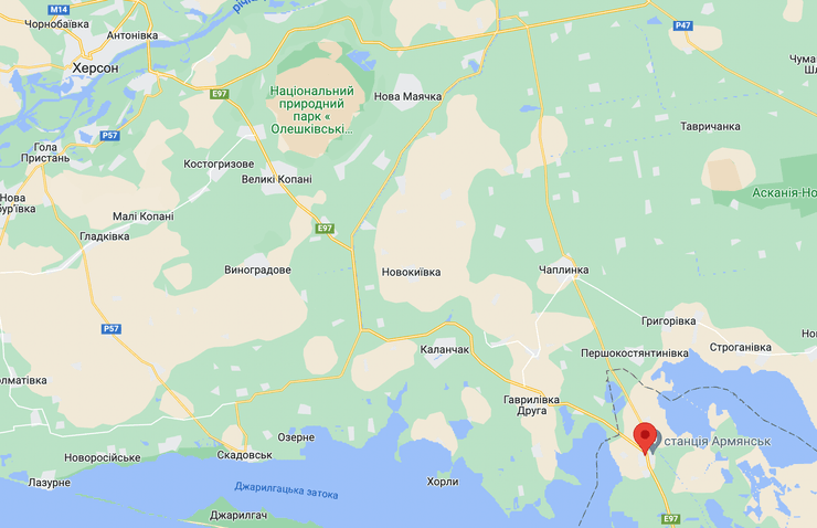 армянск крым