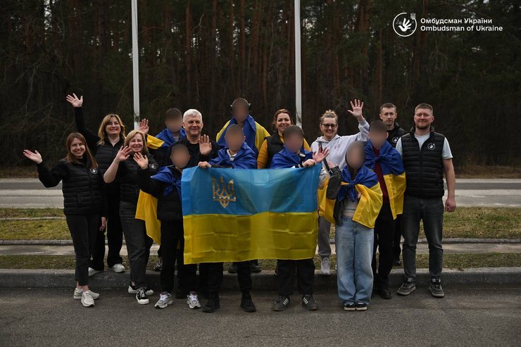 повернули дітей з тот