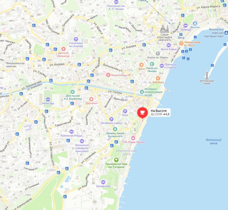 медведчук в ялте