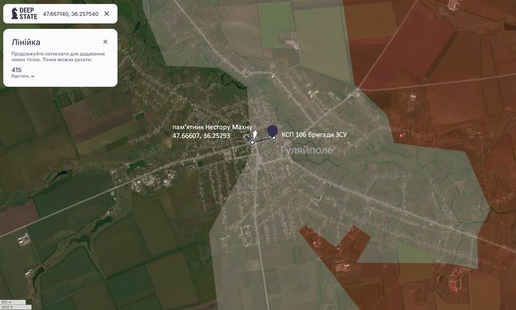 Карта линии боев в Гуляйполе 26 декабря, DeepState