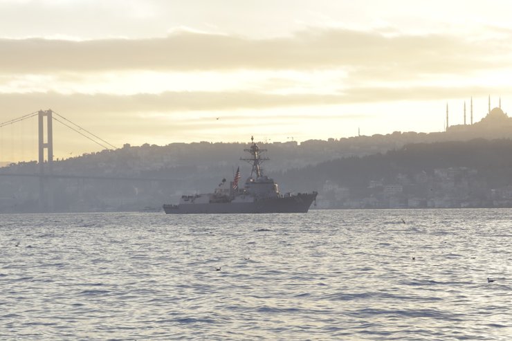 сминец USS Nitze