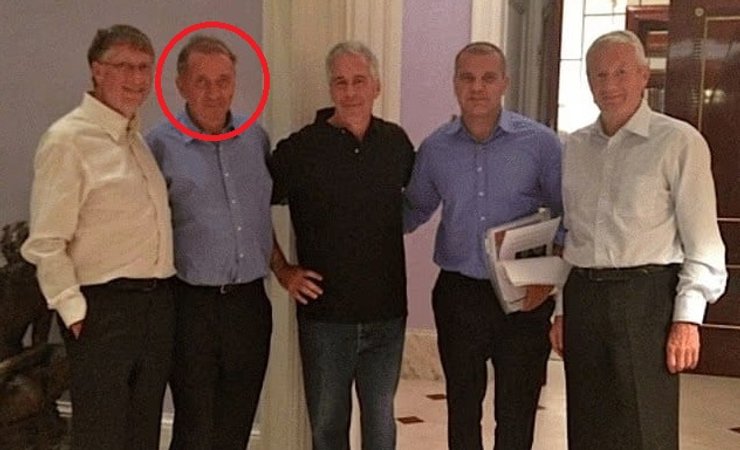 тер'є рід ларсен білл гейтс джеффрі епштейн