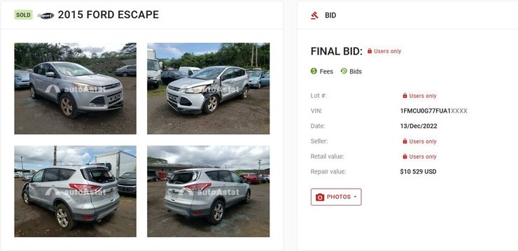 битки из сша, авто из сша, б/у авто из США, б/у авто, авто из Америки