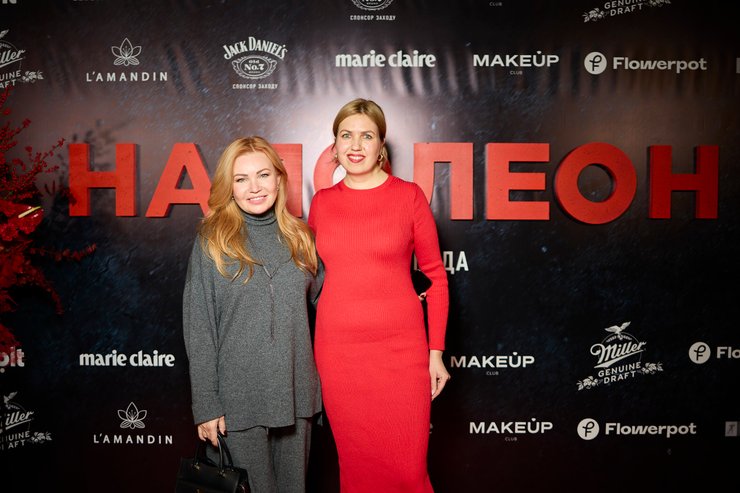 Ирина Татаренко фото 2023