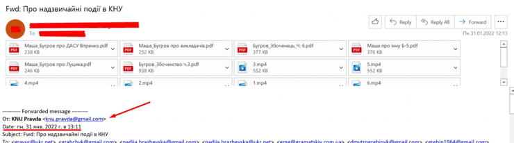 бугров володимир анатолійович, бугров, бугров кну, ректор кну, ректор кну шевченка, владимир бугров