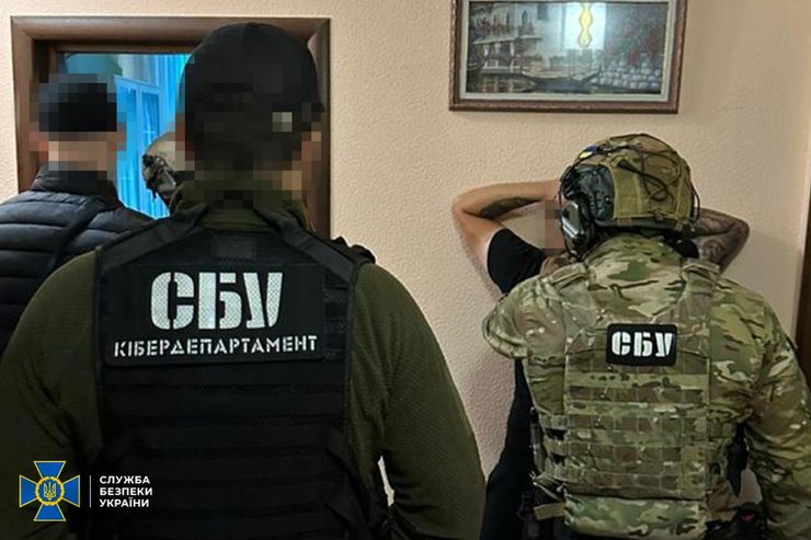 хакеры, кибепреступник, сбу