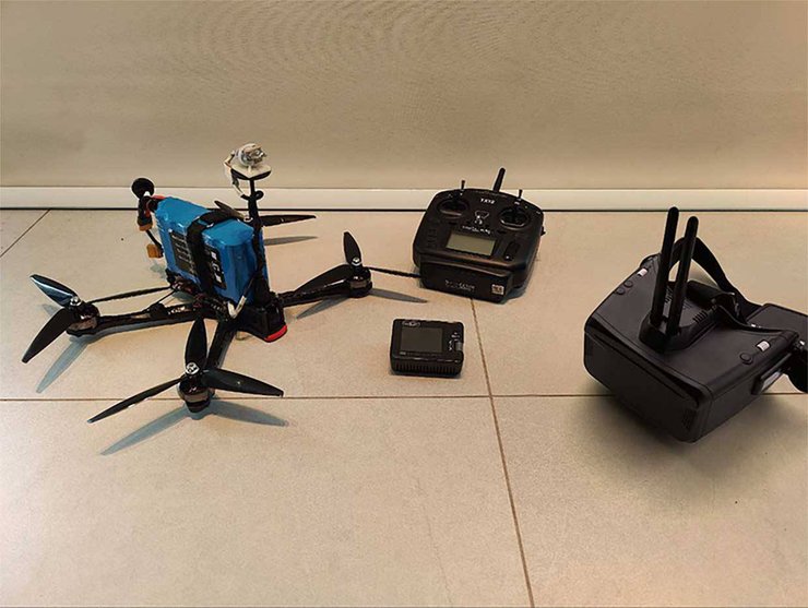 Дрон Відьма-200