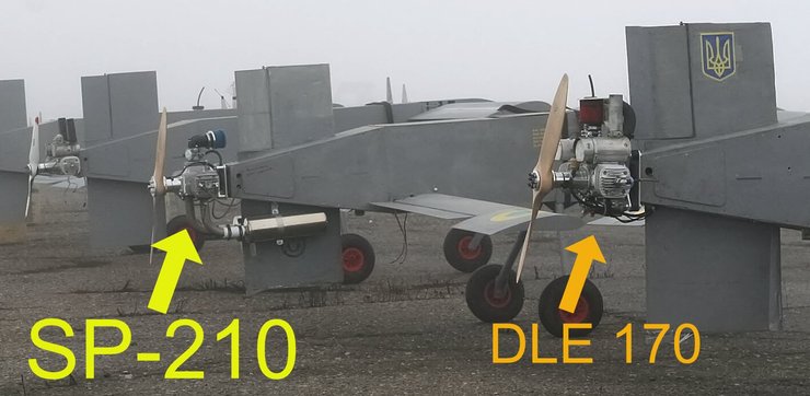 Дрони двигуни БПЛА двигуни безпілотники двигуни