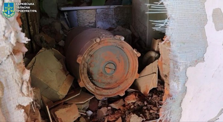 Авиабомба ФАБ-500Т