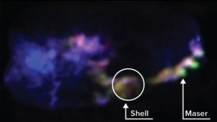 молекулярна хмара