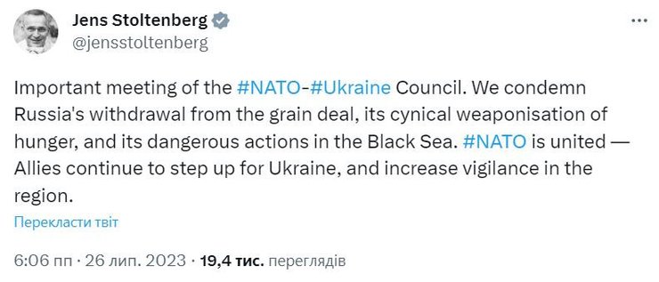 йенс столтенберг, твиттер