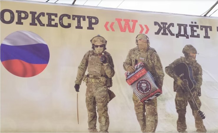 армія Росії, вербування на сво, учасники сво, російські найманці, найманці іноземці, іноземці в армії Росії, іноземці воюють в Україні, іноземці воюють на донбасі, іноземні бійці сво, пвк вагнер, бійці пвк воюють проти України