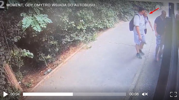 Ситуация Вроцлаве