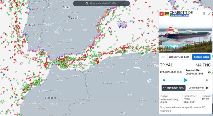 Карта с текущими координатами подсанкционного корабля Chariot Tide