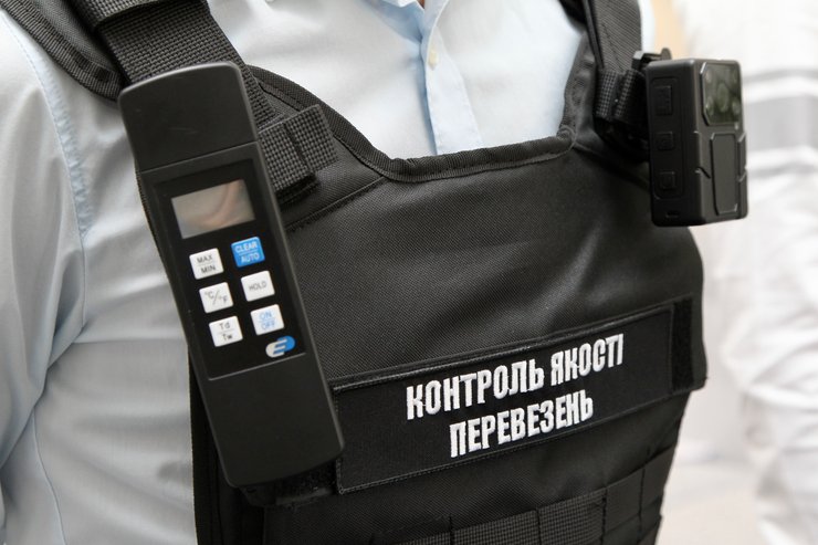 инспекторы, транспорт, оснащение