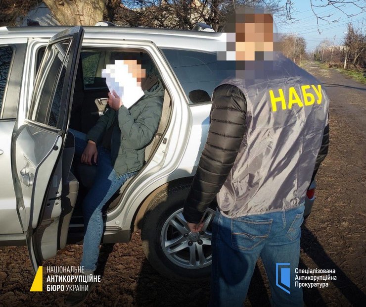 НАБУ задержали чиновника Донецкой ОГА: чиновника подозревают в воровстве 140 млн грн В Донецкой области правоохранители разоблачили масштабную схему хищения государственных средств