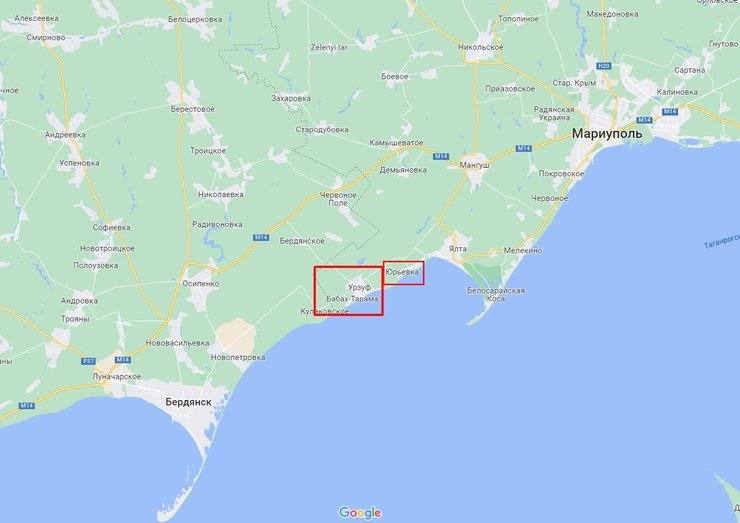 Карта, Урзуф