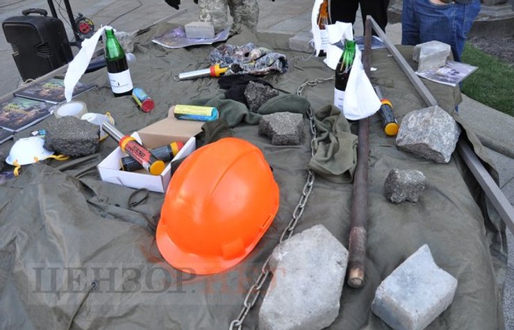 Нацдружины, Офис президента, фото