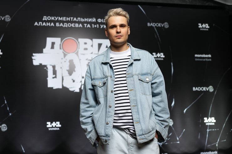 Герман Ненов