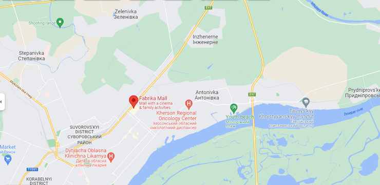 Фабрика, Херсон, ТРЦ, возгорание, пожар, ГСЧС