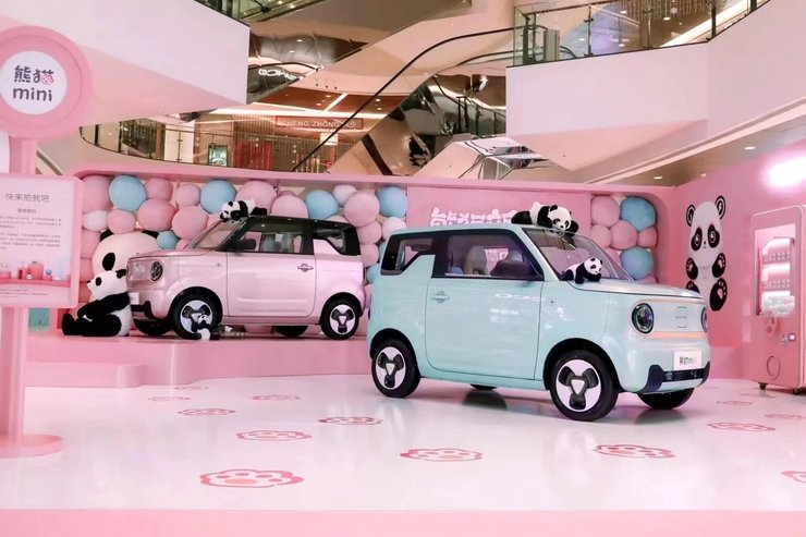Новый Geely Panda Mini, электромобиль Geely, Geely Panda Mini, Geely Panda Mini 2023