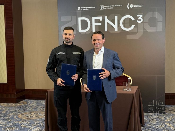 Домовленість Укроборонпрому та LeVanta Tech