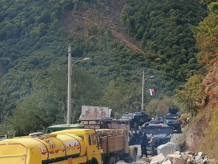 загострення з косово