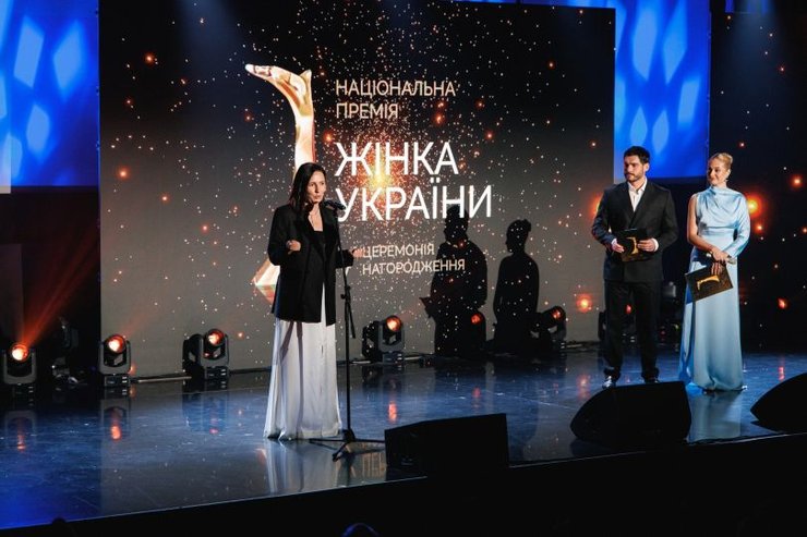 Інна Гелетюк