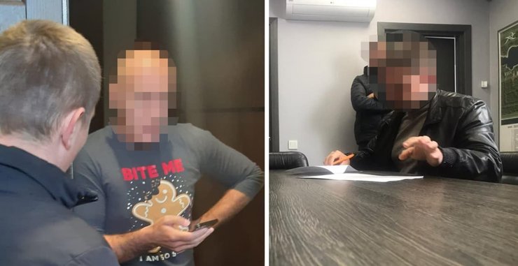 подозрение, укрэксимбанк