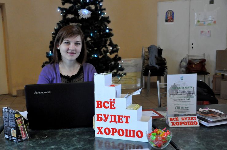 Вера, волонтер «Станции Харьков»