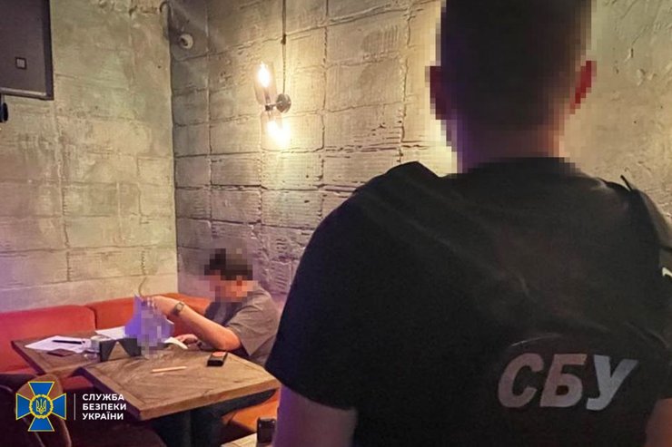 СБУ сообщила о подозрении судье, который поехал отдыхать на Карибы во время действия военного положения