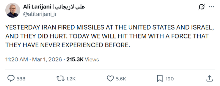 Ответ на атаки на Иран в аккаунте Али Лариджани Ответ на атаки на Иран