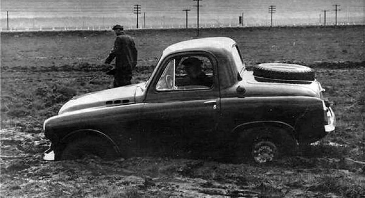 ГАЗ М-73 Українець