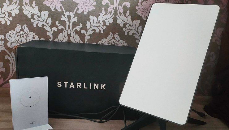 Старлинк, спутниковый интернет