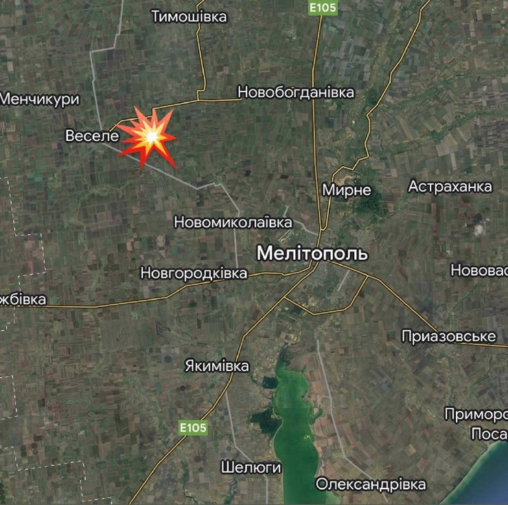 Взрывы Веселое военная база россияне оккупанты ВС РФ бавовна Мелитополб