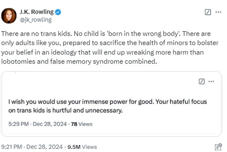 Джоан Роулінг