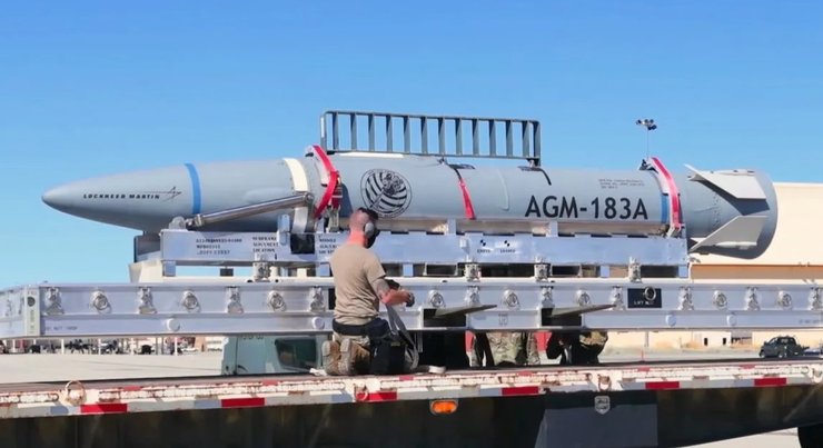 гиперзвуковая ракета