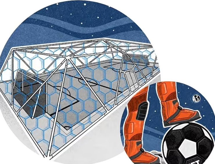 футбол Луна