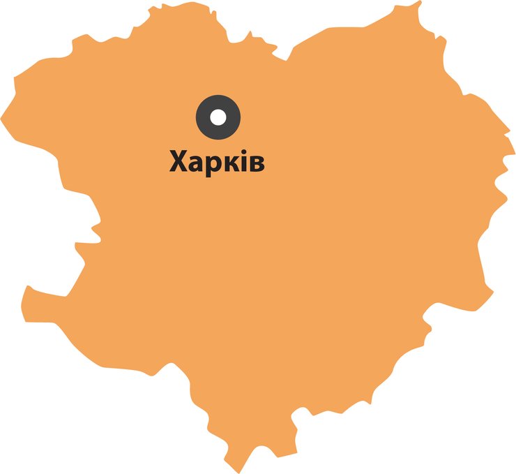 Харків, Харківська область, Харківщина, екологічний рейтинг, рейтинг областей України, екорейтинг фокусу, Харківська область в Екологічному рейтингу областей України