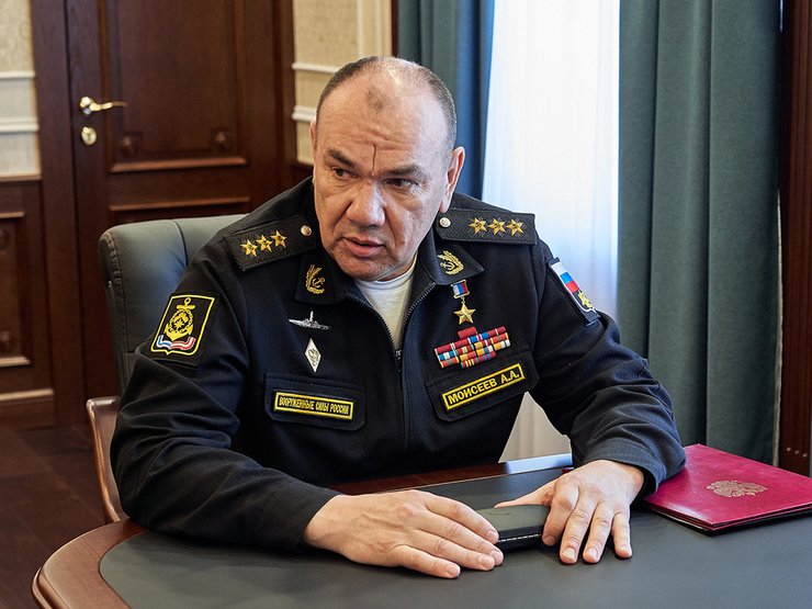 Александр Моисеев, ВМФ РФ