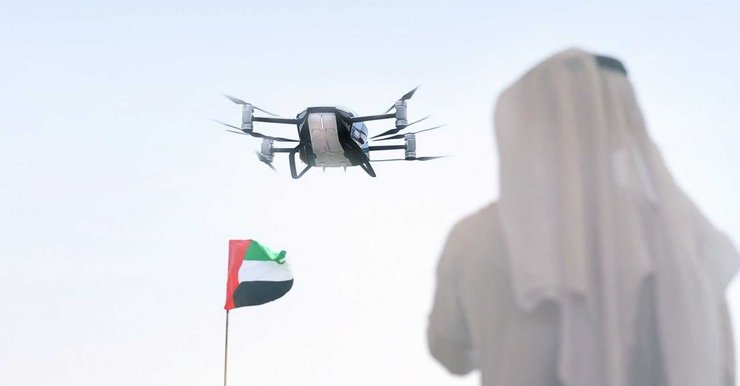 XPeng Voyager X2, воздушное такси XPeng, летающее такси XPeng, беспилотник XPeng, летающее такси, воздушное такси