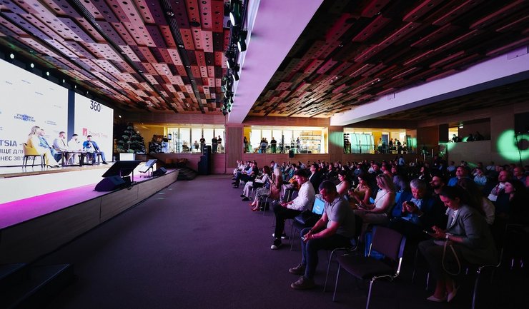 Инвестиционно-строительный конгресс