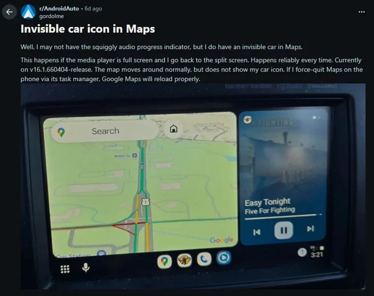 Збій в Google Картах