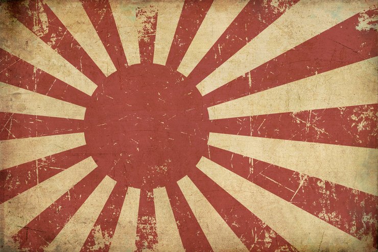 Прапор Імператорського флоту Японії