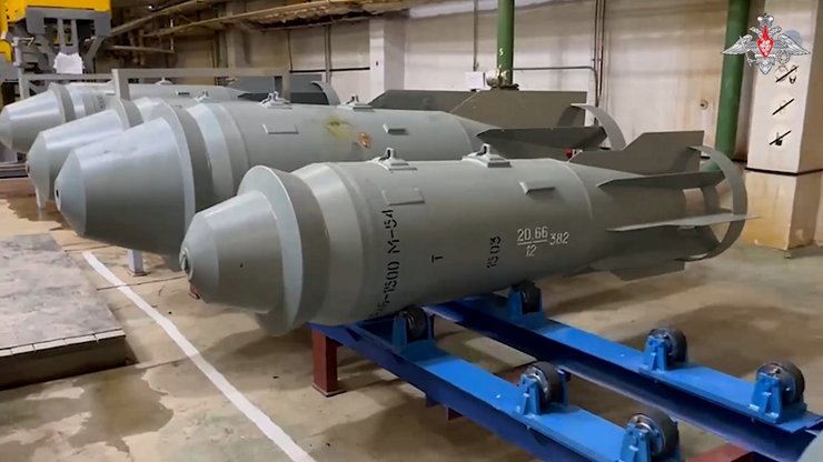 Бомбы ФАБ-3000